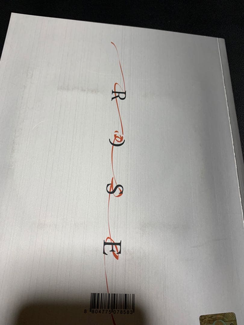 B.A.P Rose Aバージョン