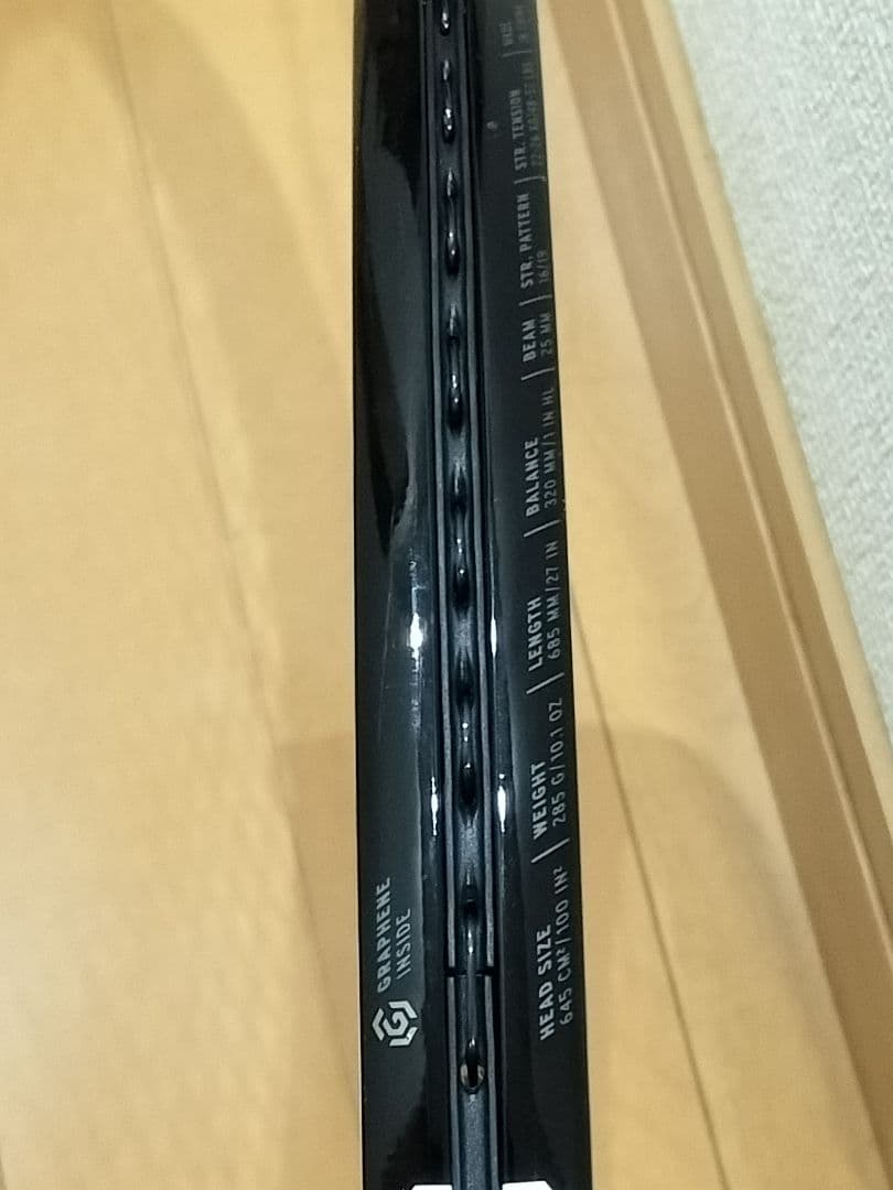 スピード　SPEED TEAM ヘッド　テニスラケット