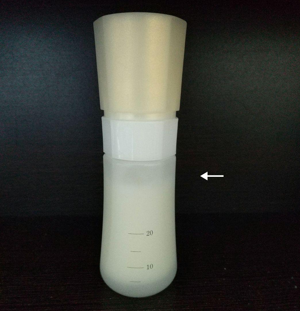 ドモホルンリンクル 美活肌エキス 30ml