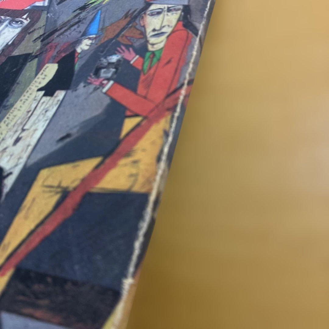 21世紀を孕む女のカタログ　スーパーレディ1009 上/下２冊セット　工作舎