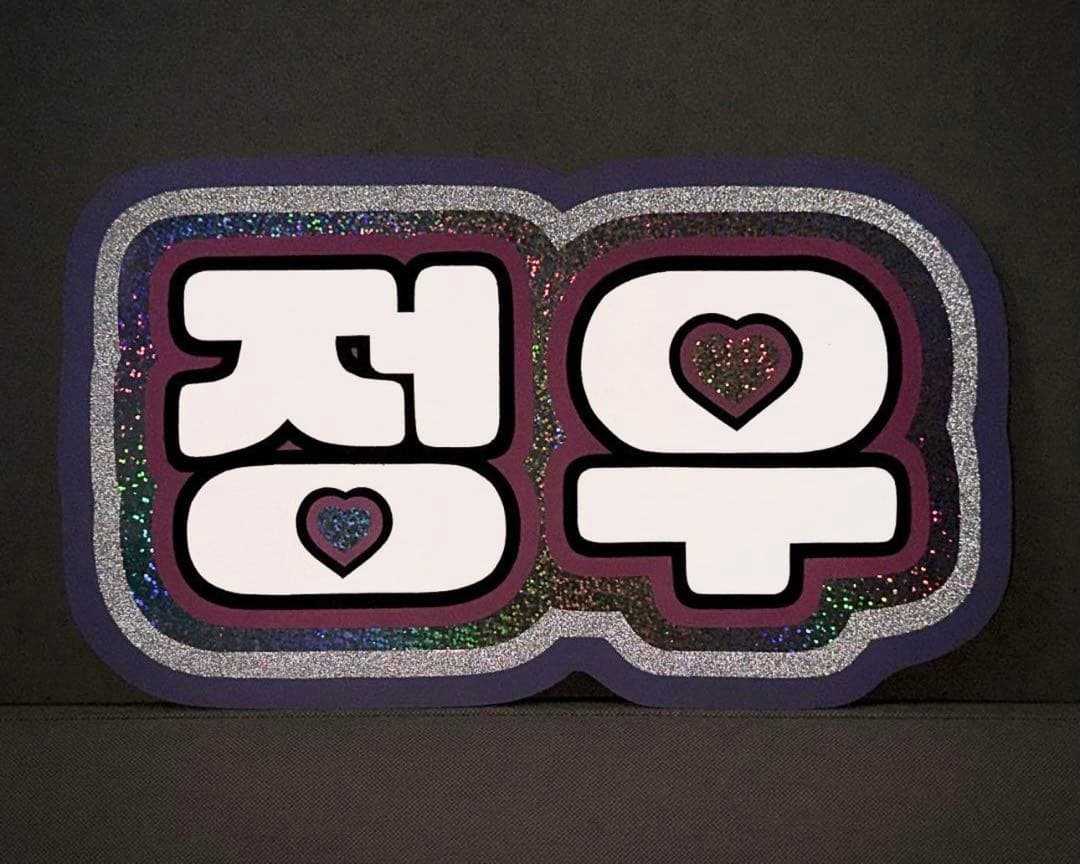 反射シート専用⭐️オーダー受付中