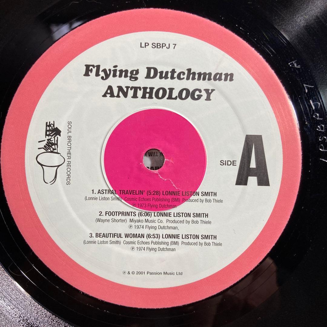 洋楽 Flying Dutchman Anthology
