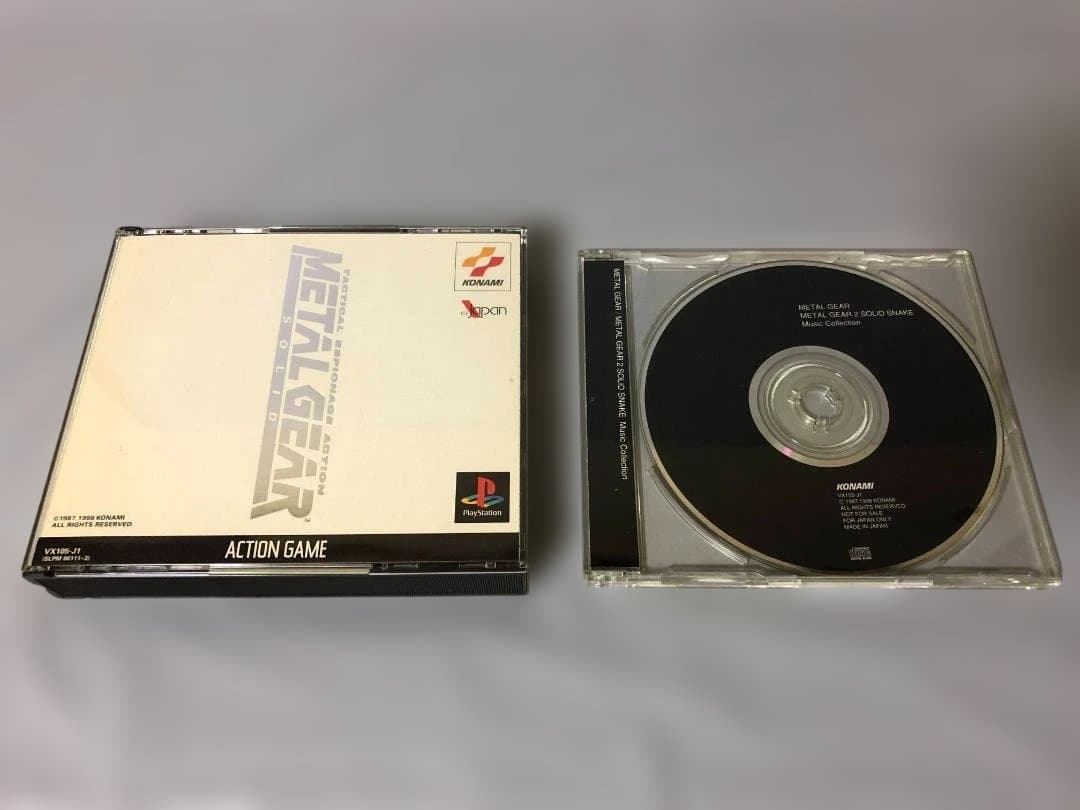 その他 L GEAR SOLID PREMIUM PACKAGE PS1