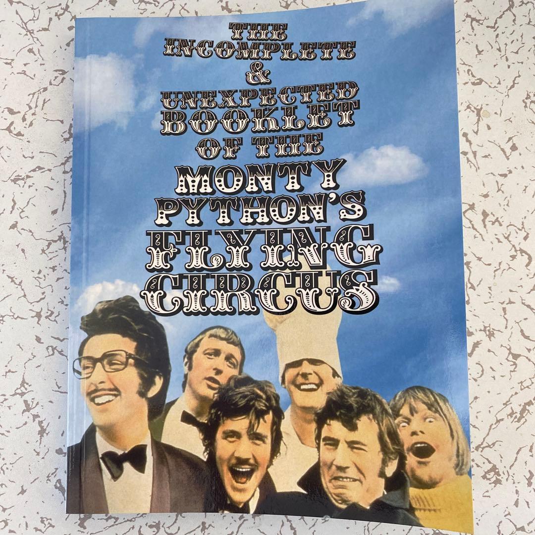 空飛ぶモンティ・パイソン\\"日本語吹替復活\\"DVD-BOX〈7枚組〉