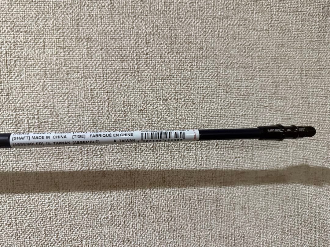 テーラーメイド ステルス2+ レッドブル ドライバー 10.5°