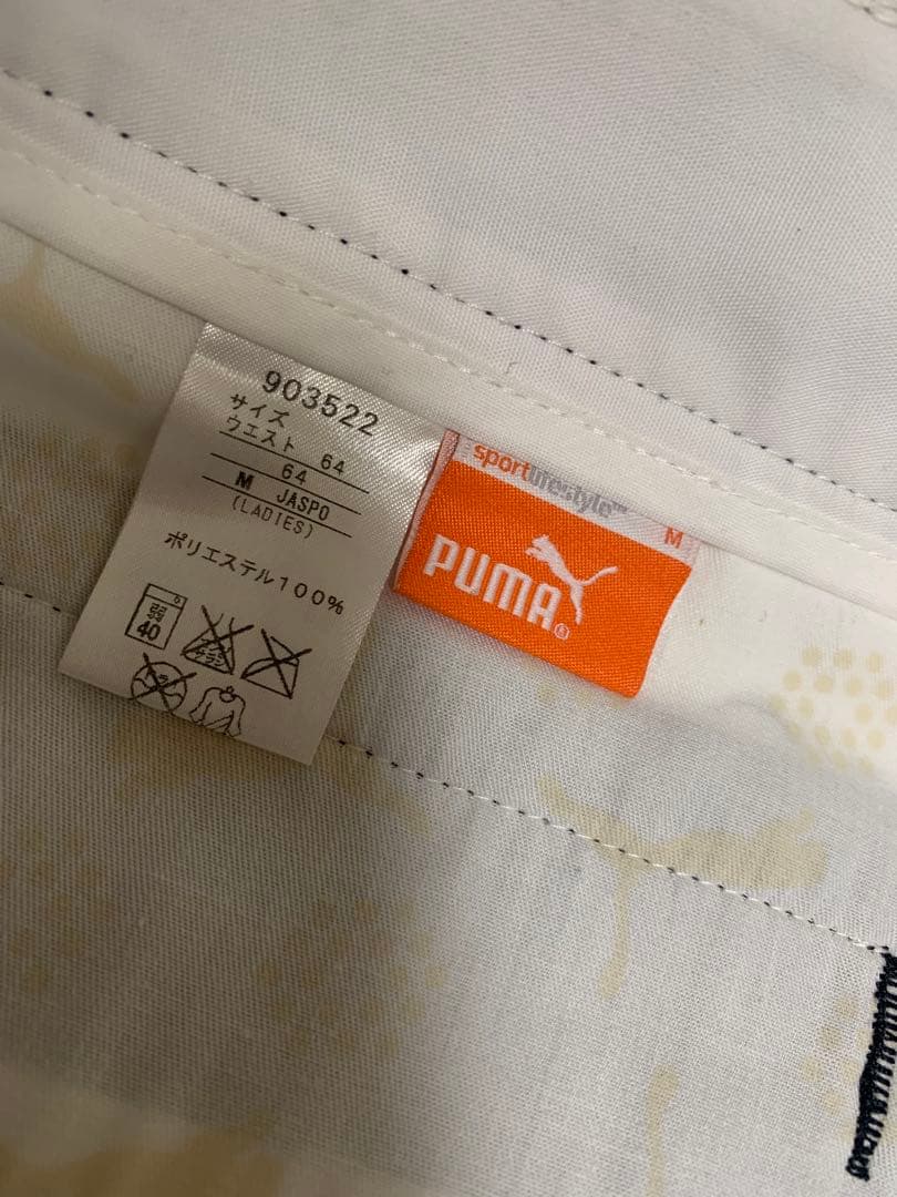 【PUMA】　４点セット
