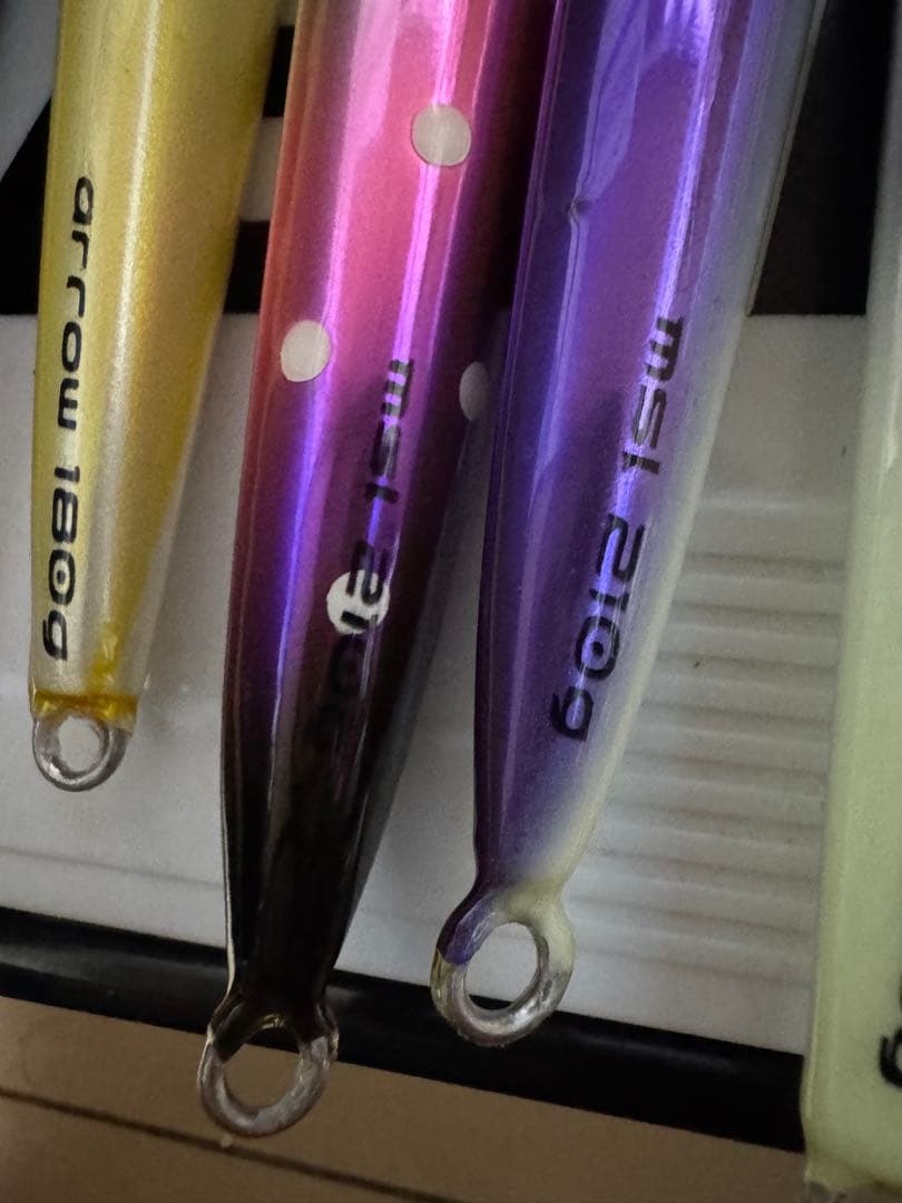 シーフロアコントロール