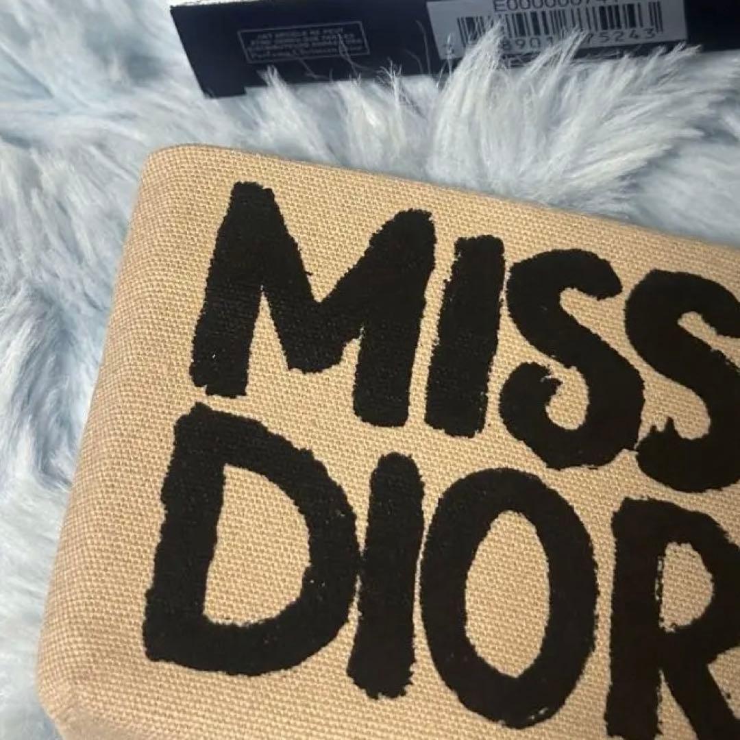 Dior ディオールショウ サンク クルール 664 ワイルド ベージュ