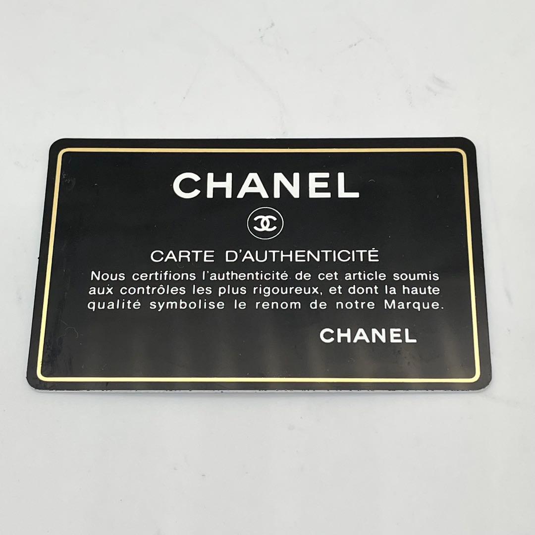 CHANEL キーケース 6連 ココマーク ロゴ金具 黒 ギャランティカード付き