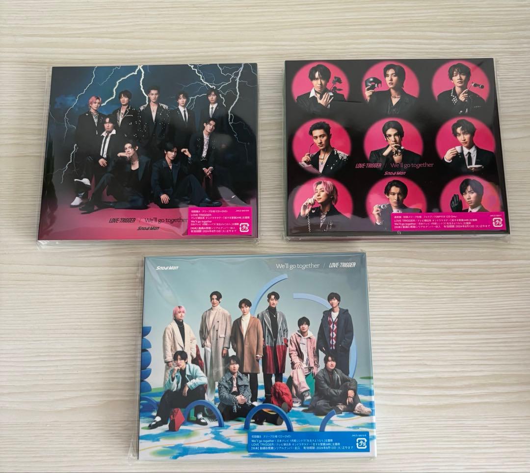  Man シングル アルバム　まとめ売り