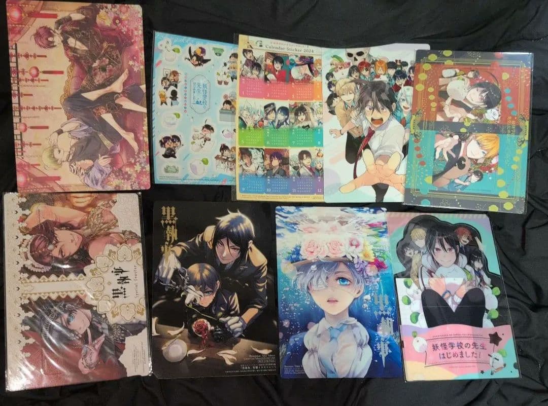 月刊Gファンタジー 本 2024.5年 1〜12月号 23.12 26 1〜4