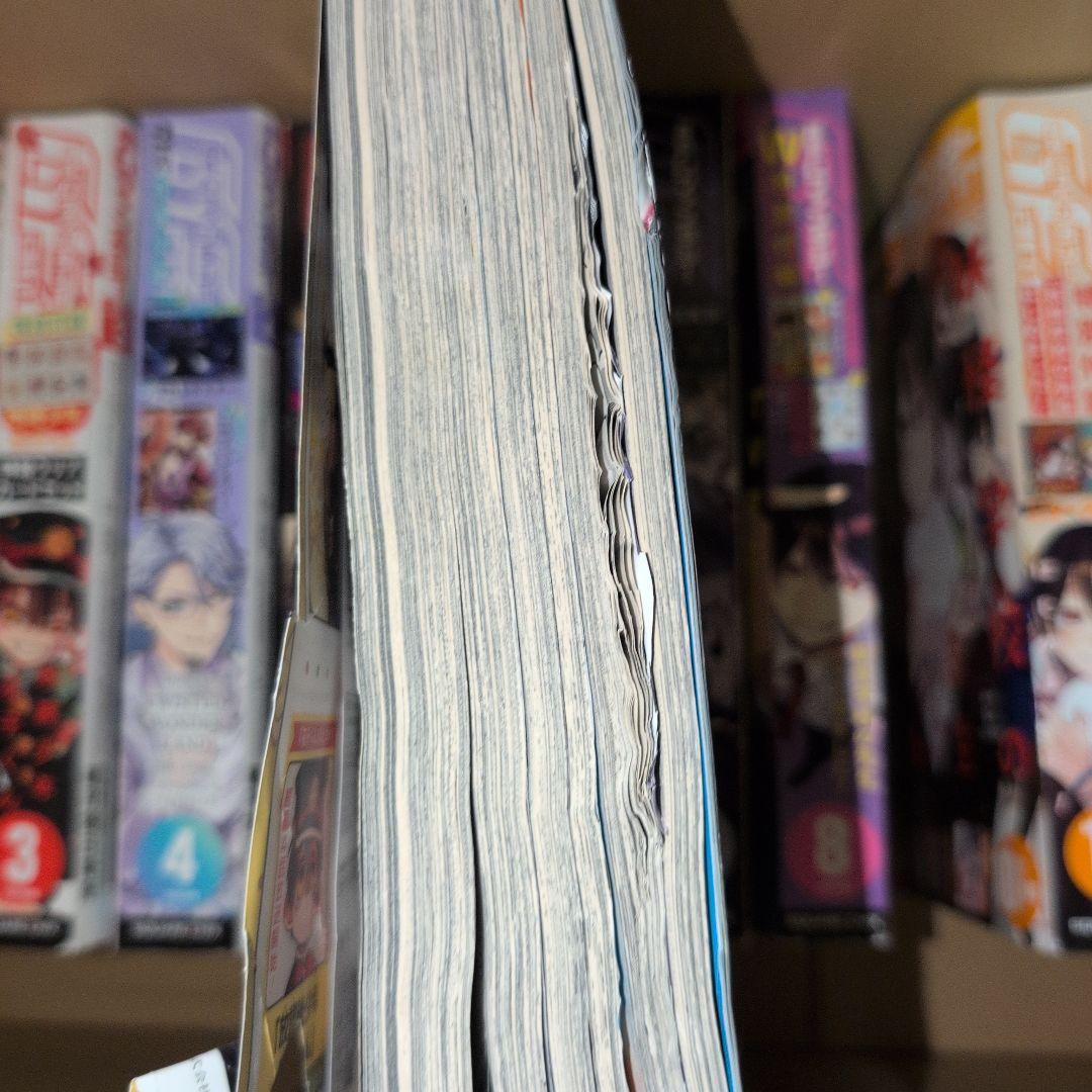 月刊Gファンタジー 本 2024.5年 1〜12月号 23.12 26 1〜4