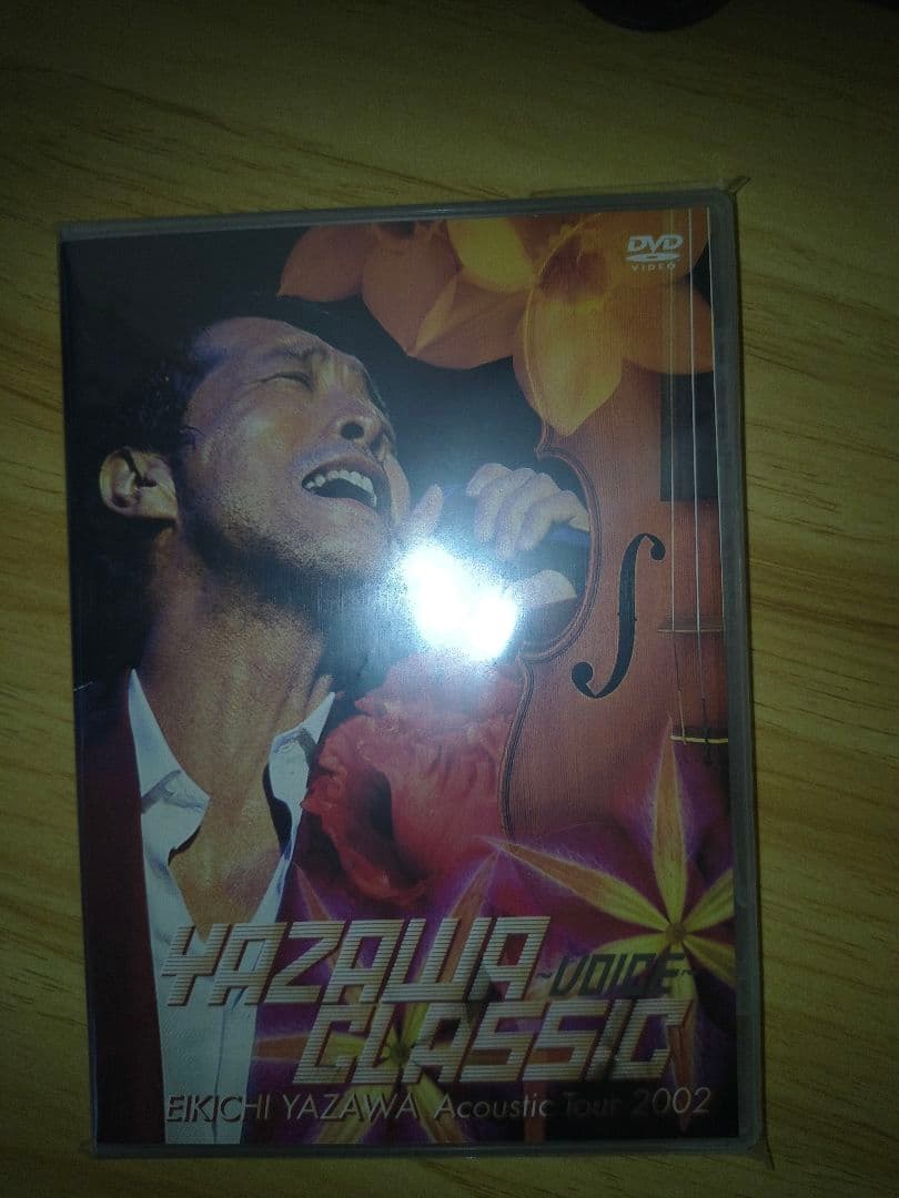 矢沢永吉 DVD17本セット