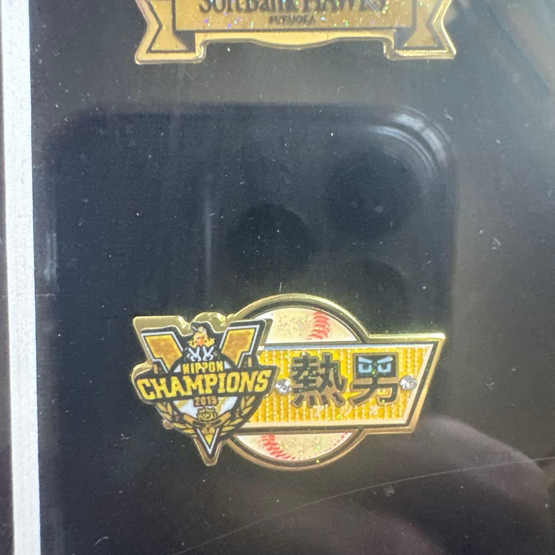 ソフトバンクホークス 記念バッジ