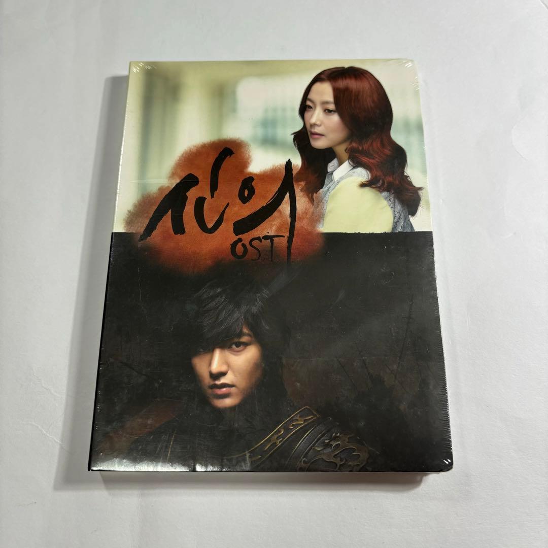 信義 シンイ サントラ OST CD 新品未開封 ② イミンホ