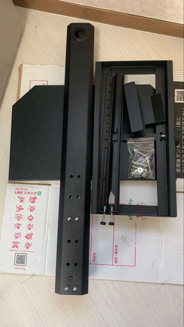 ニトリ 壁寄せテレビスタンド TVスタンド TV スタンド