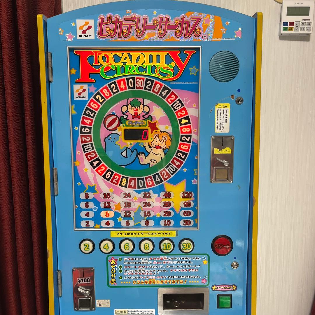 ピカデリーサーカス ゲーム機　KONAMI 引取り限定　大阪より　不具合無