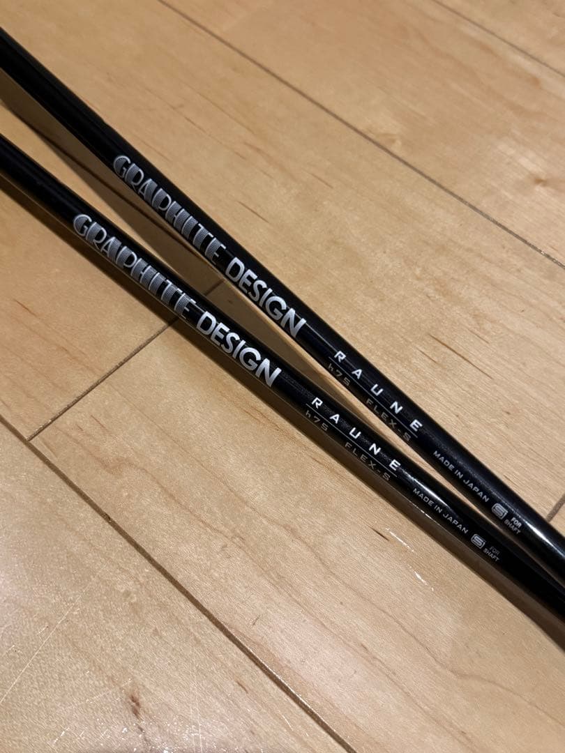 PING G425 ハイブリッド U4 U5 2本セット