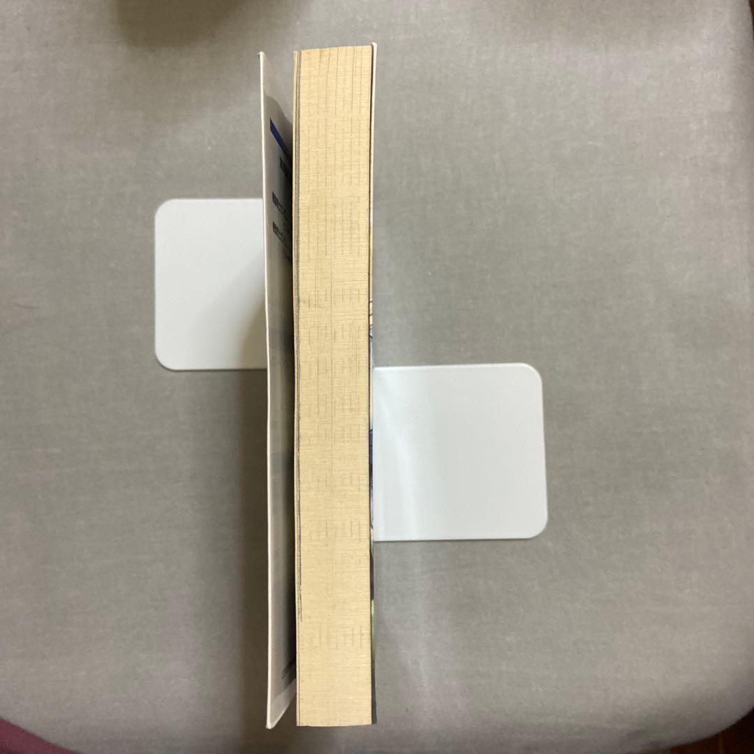 初版　機動戦士ガンダムハイ・ストリーマー 2(クェス篇)