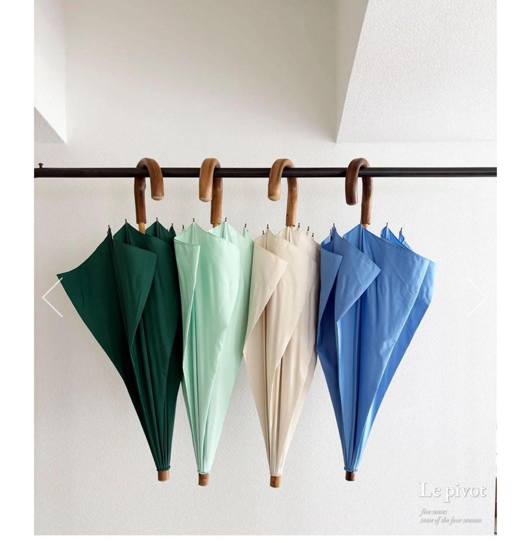 Bon Bon Store ボンボンストア スタンダード長傘 雨傘　グリーン