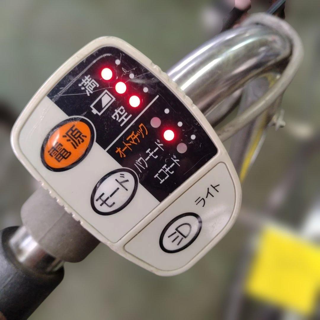 [849]送料無料 パナソニック ViVi Child 電動アシスト自転車