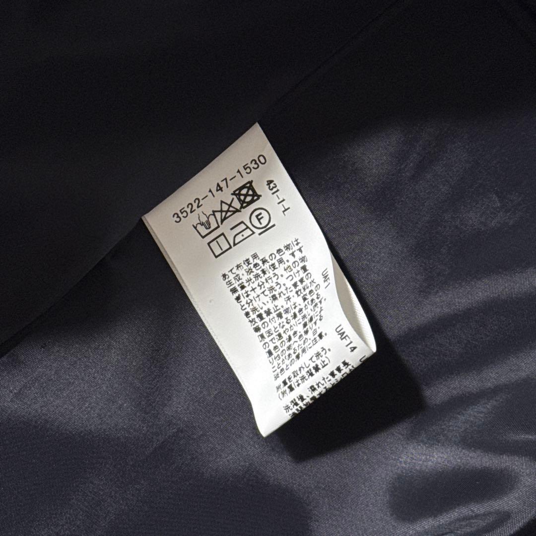 グリーンレーベルリラクシング ダブルクロス ペプラム ジレ ネイビー