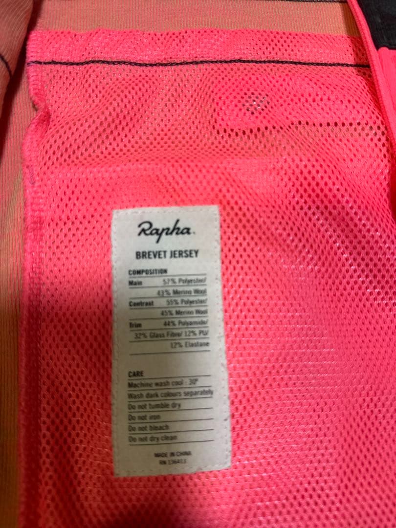 Rapha ピンク サイクルジャージ フルジッパー