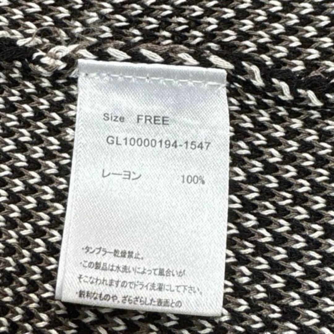 【新品未使用】グラムリップス　ジャガード マーブル One-piece フリー