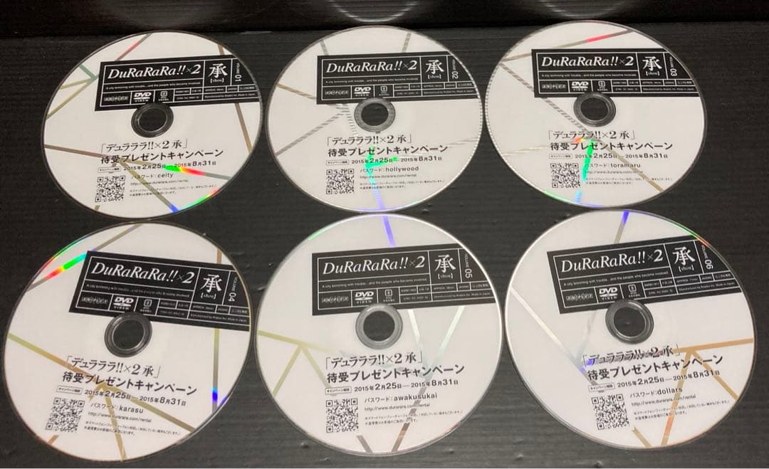 デュラララ!! 1~13巻 デュラララ !! ×2 承転結 全31巻 DVD