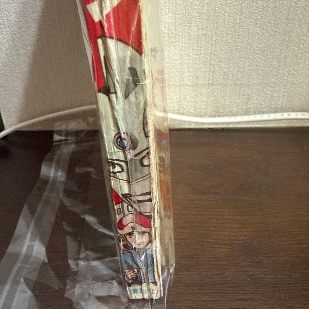 週刊少年マガジン　1667年 NO52