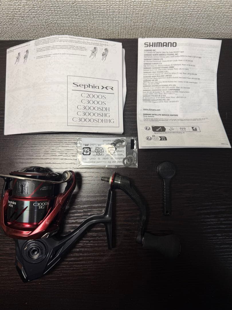 シマノ25 SEPHIA XR C3000SHG (新品未使用)