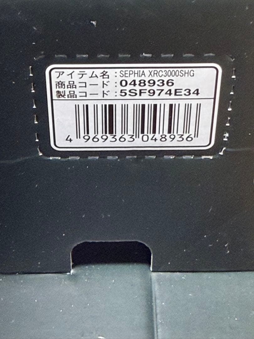 シマノ25 SEPHIA XR C3000SHG (新品未使用)