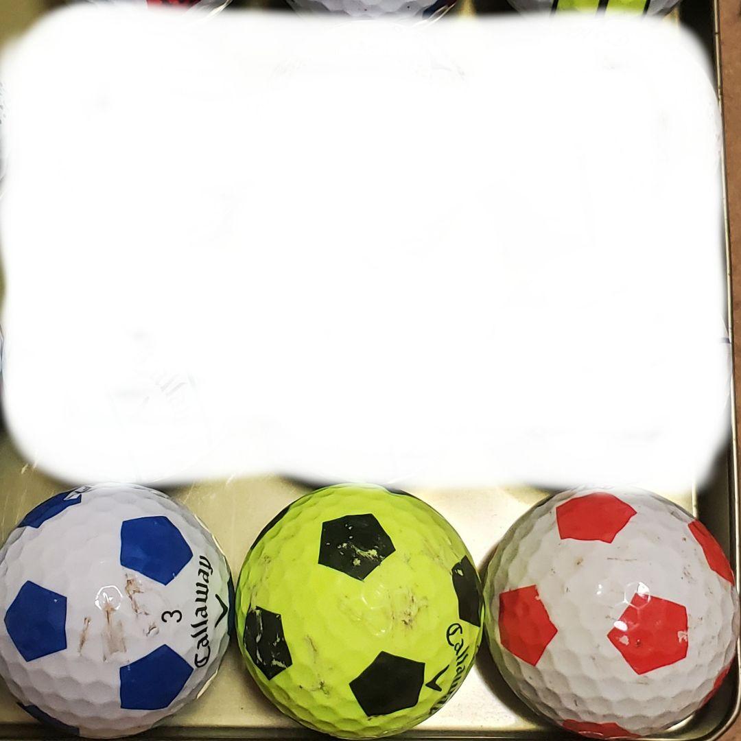 キャロウェイロストボール年式種類混合 練習用