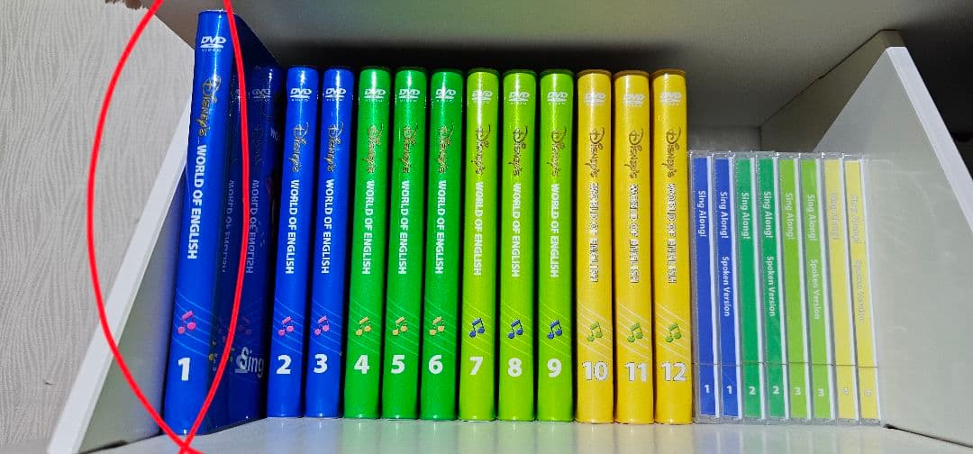 ディズニー英語システム ワールドファミリー DWE　欠品あり