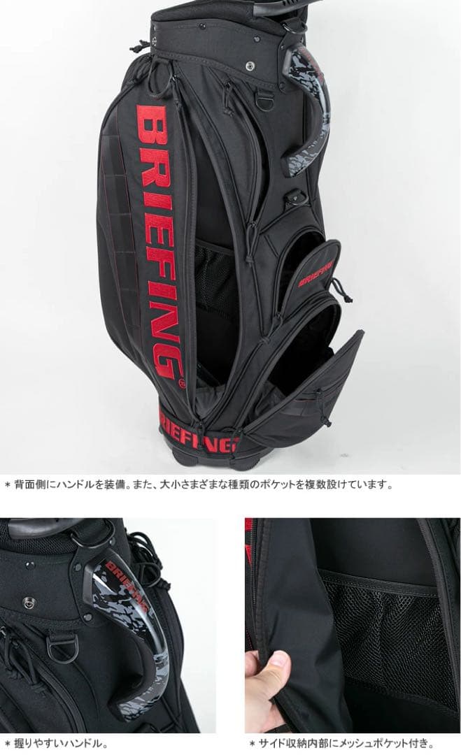 【新品】CR-5 #03 TLキャディバッグ