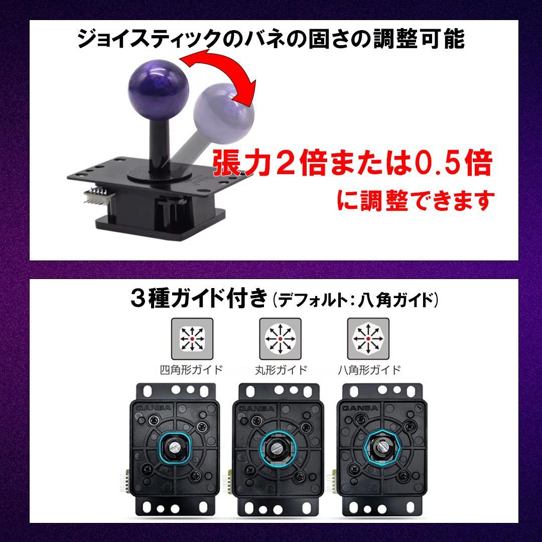 【静音レバー＋ショートストロークボタン】 Qanba Gravity ハンドル付