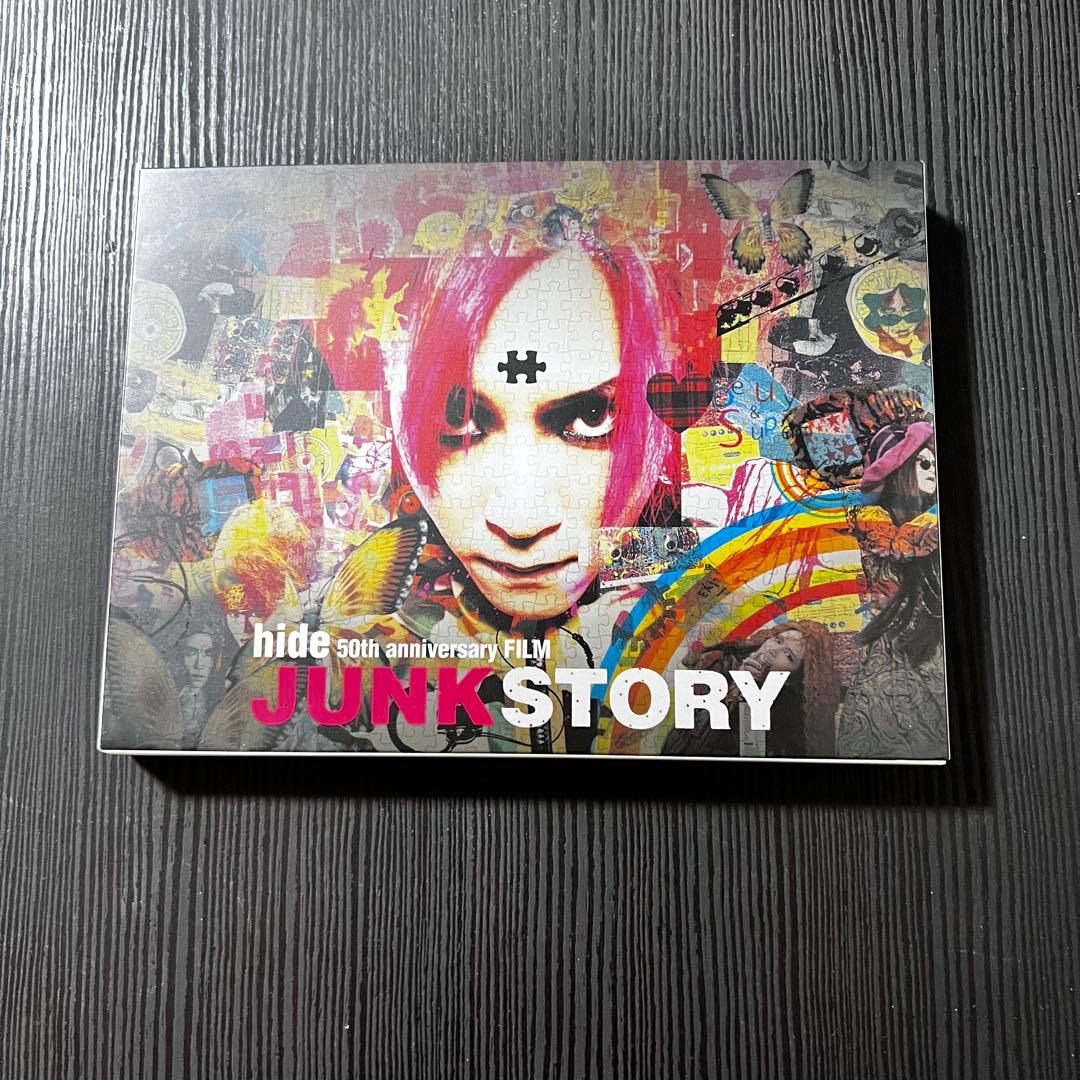 xjapan dvd セット