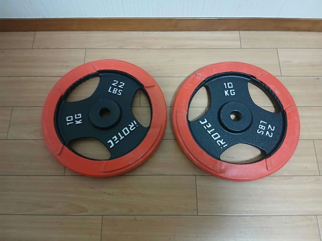 IROTEC アイロテック プレート10kg x 2枚 計20kg