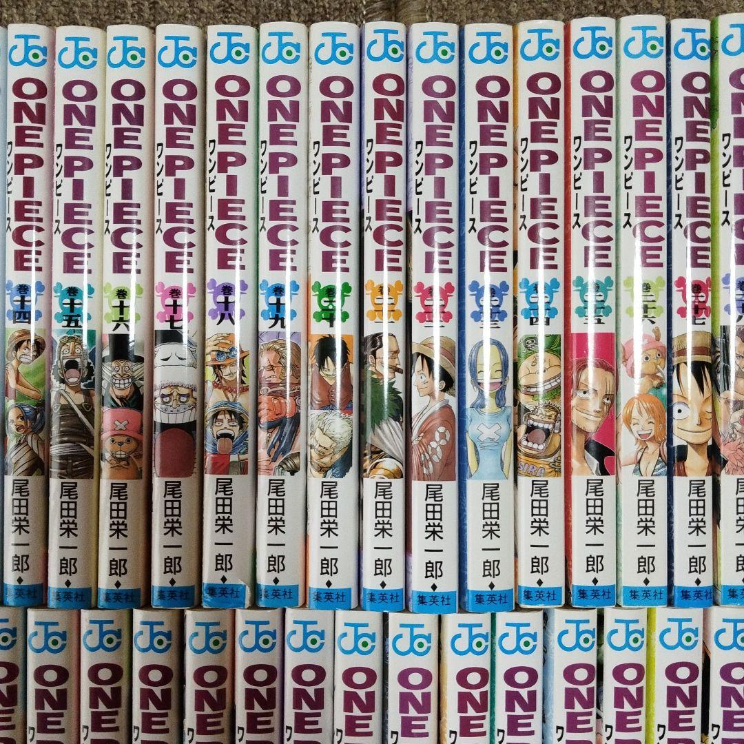 ONE PIECE ワンピース 1〜111巻 既刊全巻セット