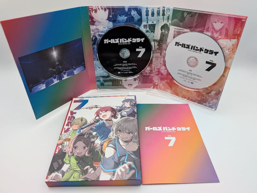 ガールズバンドクライ DVD 1〜7巻全巻セット ガルクラおてだま付 豪華限定版