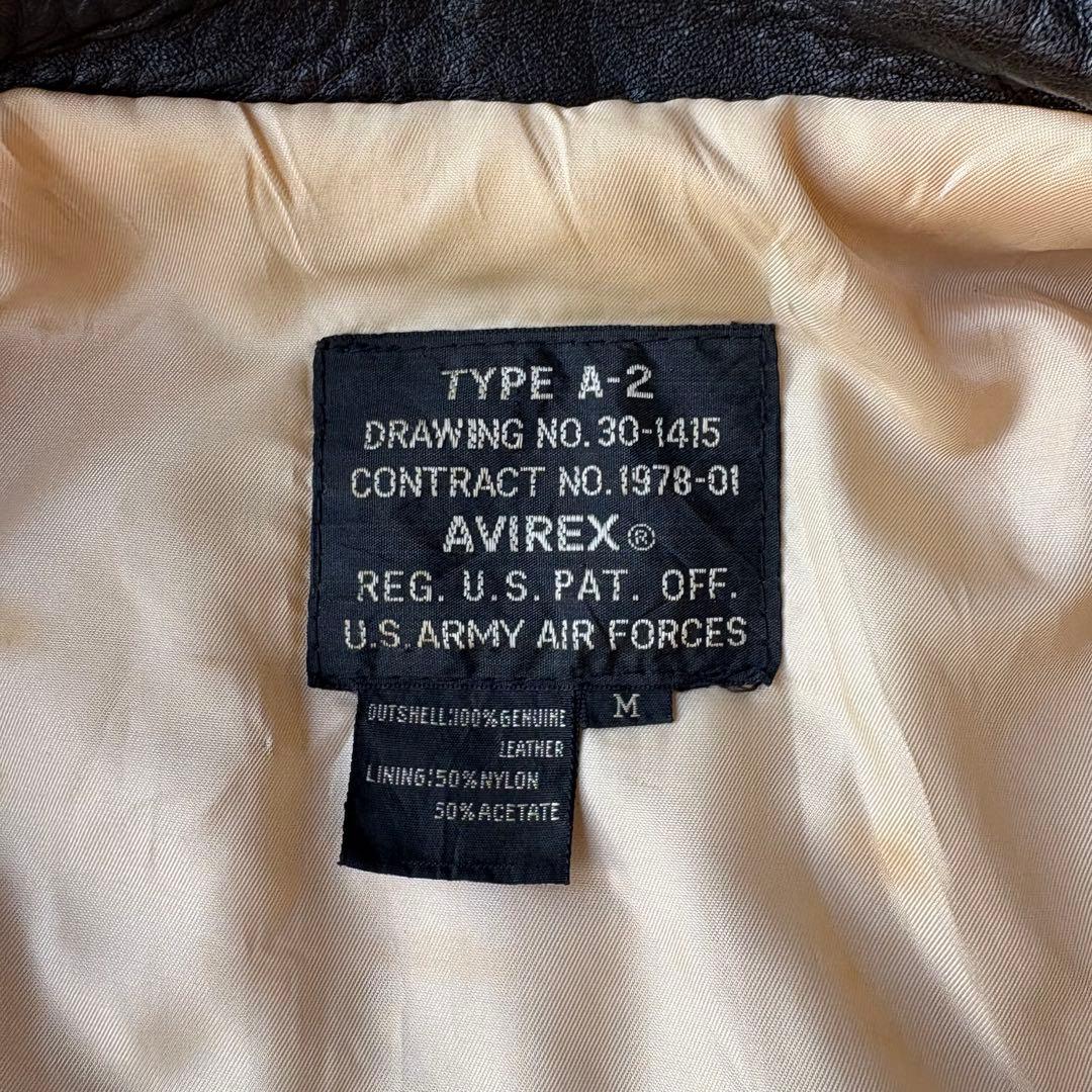 AVIREX ピンナップガール A-2 フライトジャケット レザージャケット