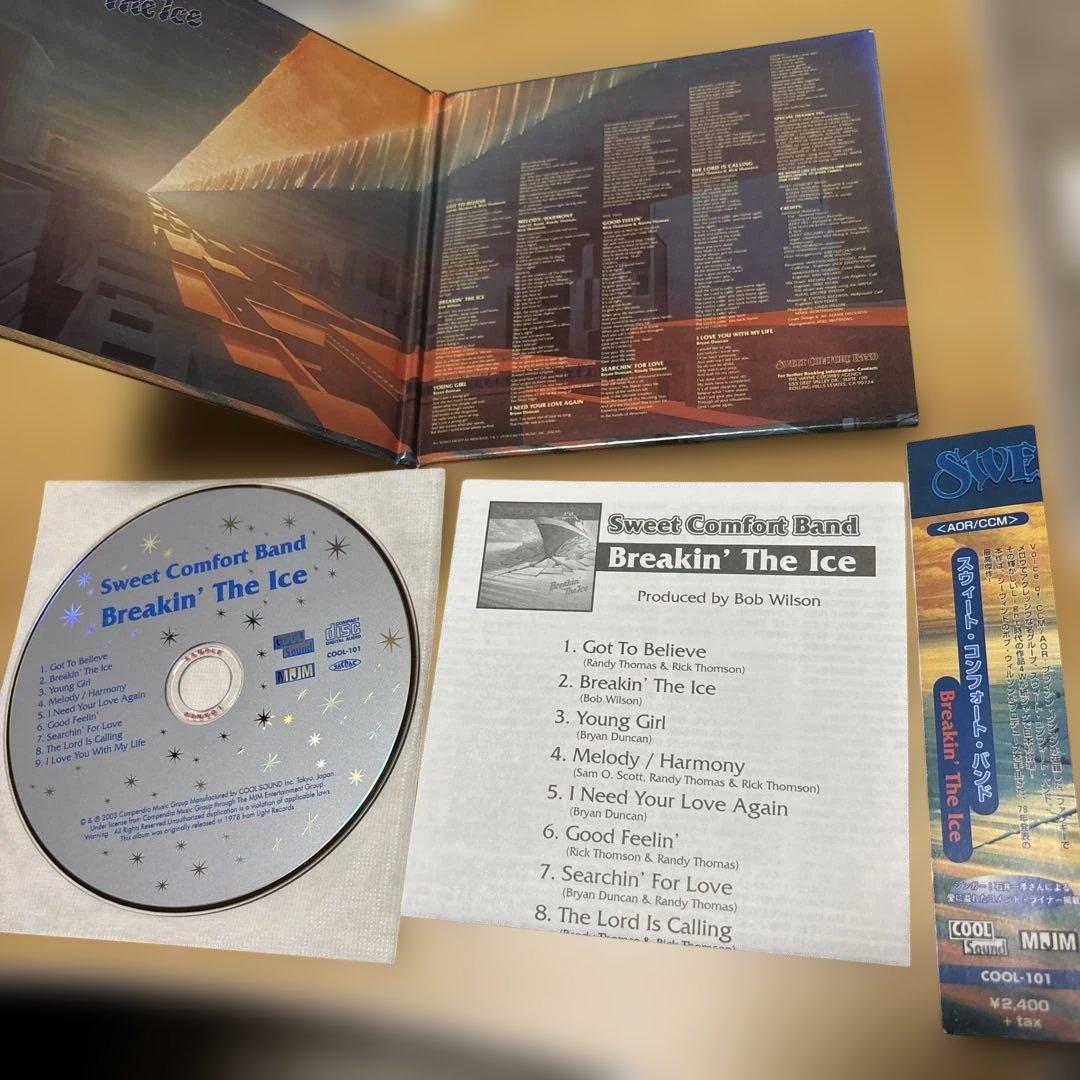 スウィート・コンフォート・バンド 紙ジャケ４枚 貴重盤