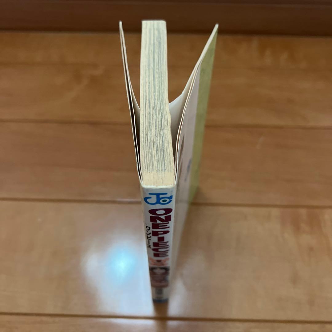 ONE PIECE 2巻　初版