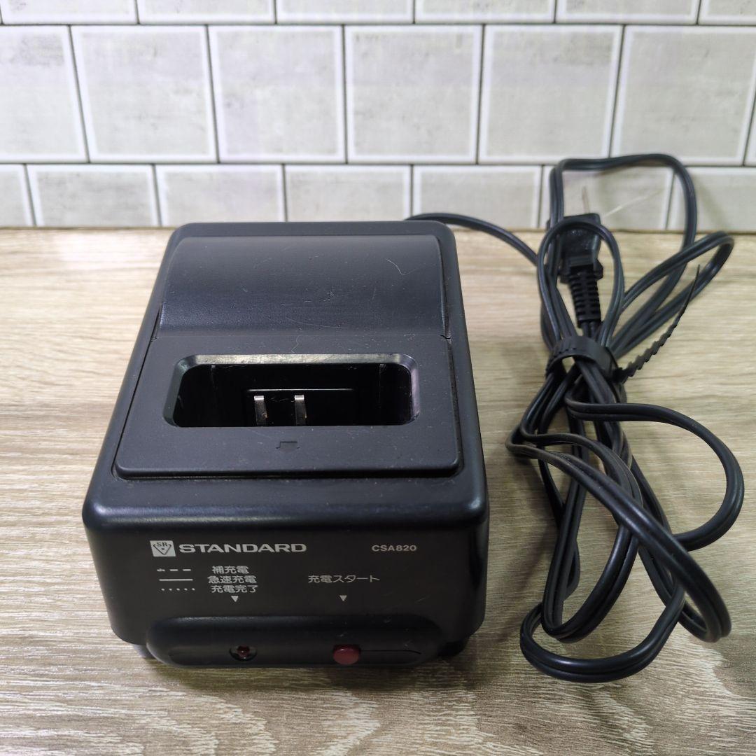 【ジャンク】日本マランツ STANDARD トランシーバー HX822