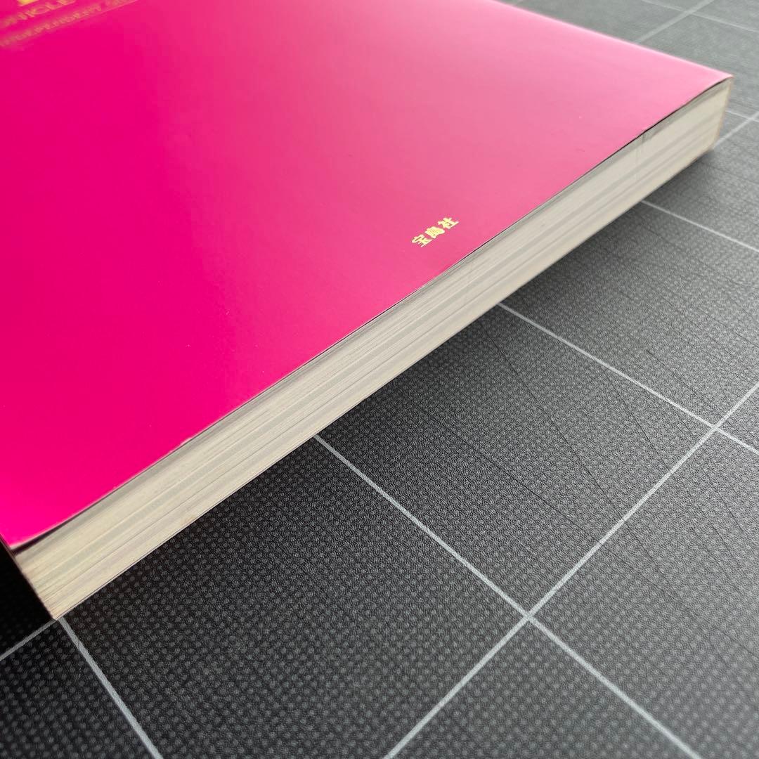 CUTiE CHRONICLE 1989―1999 FOR INDEPENDE…