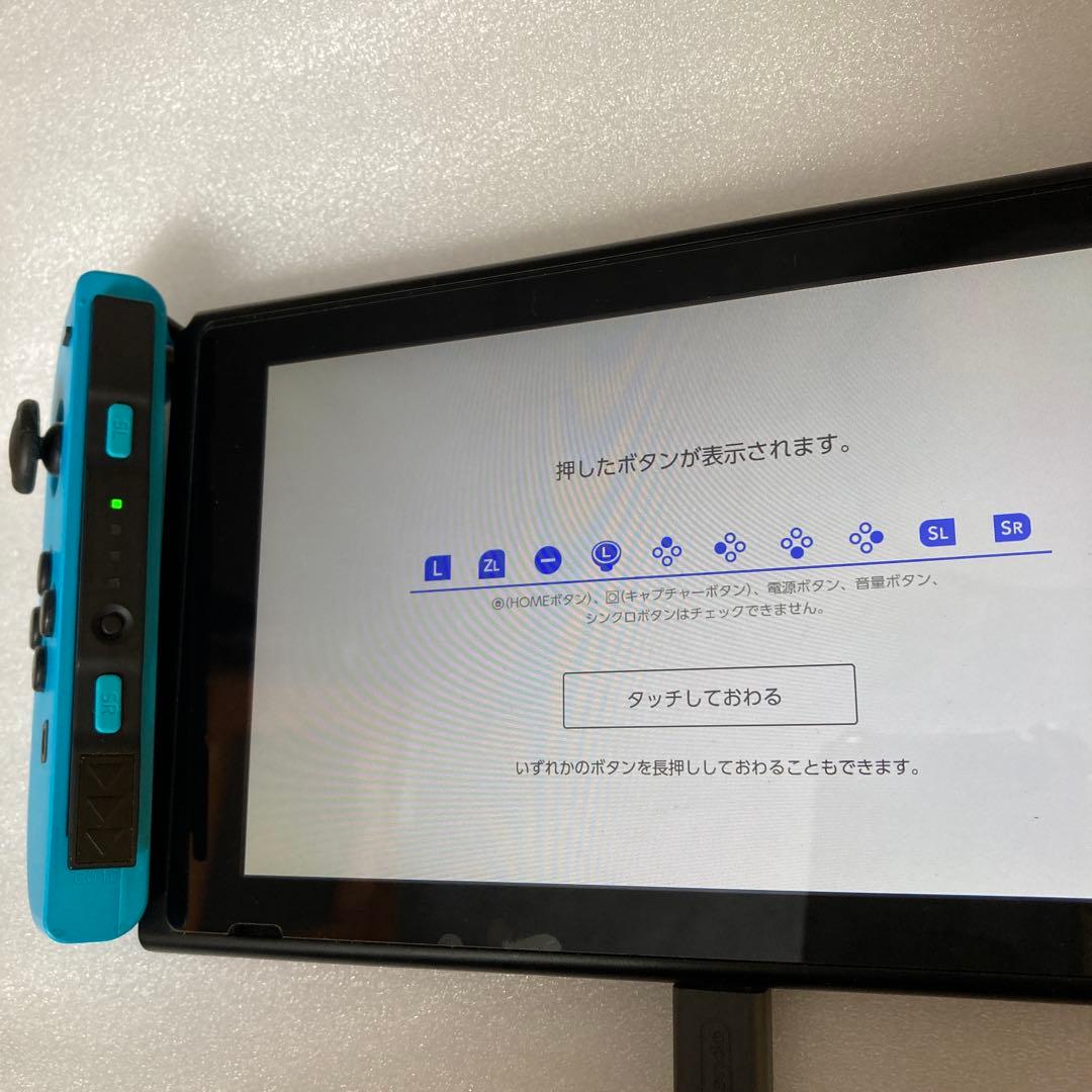 起動確認済 Nintendo Switch本体 2017年型です。