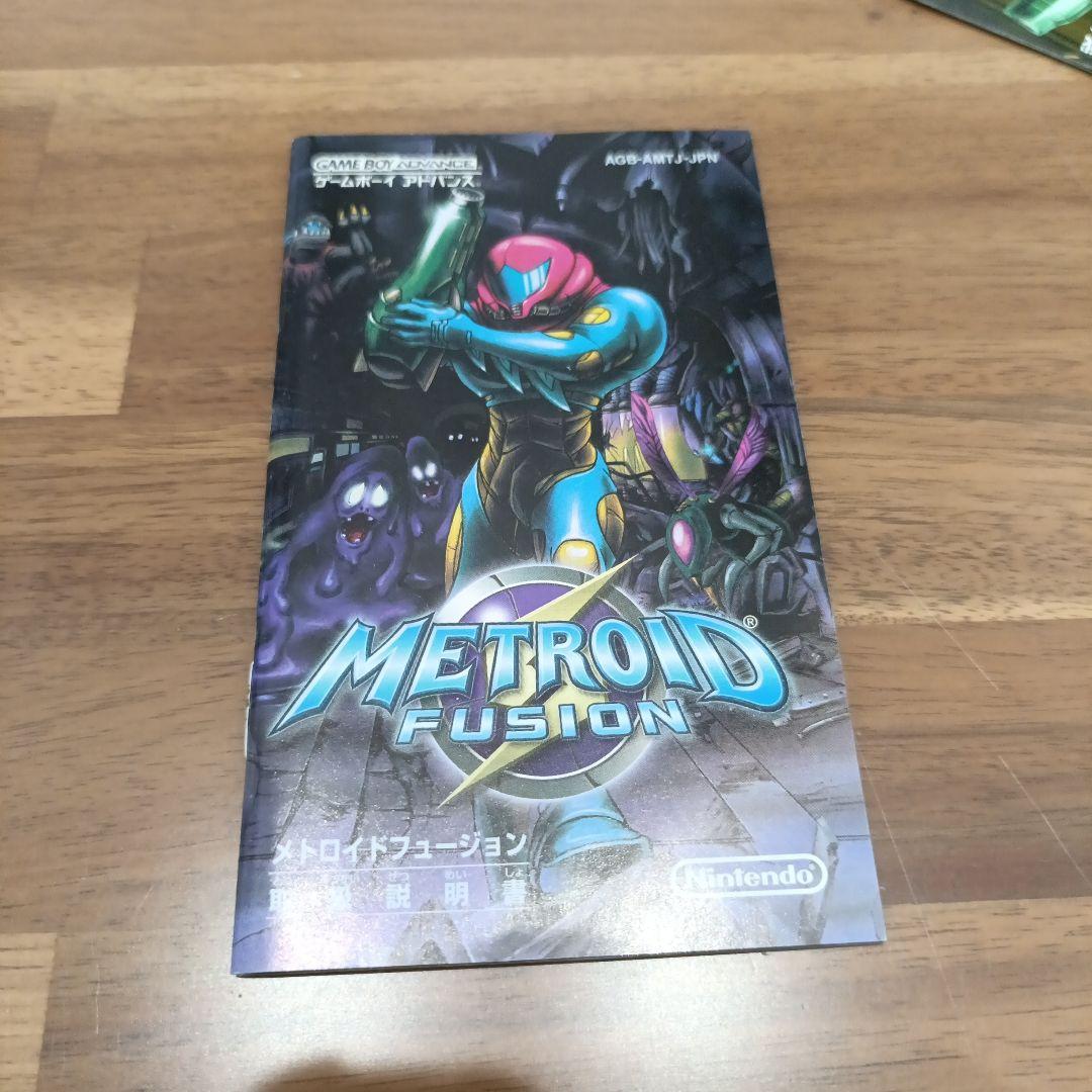 【箱のみ】GBAソフト メトロイドフュージョン