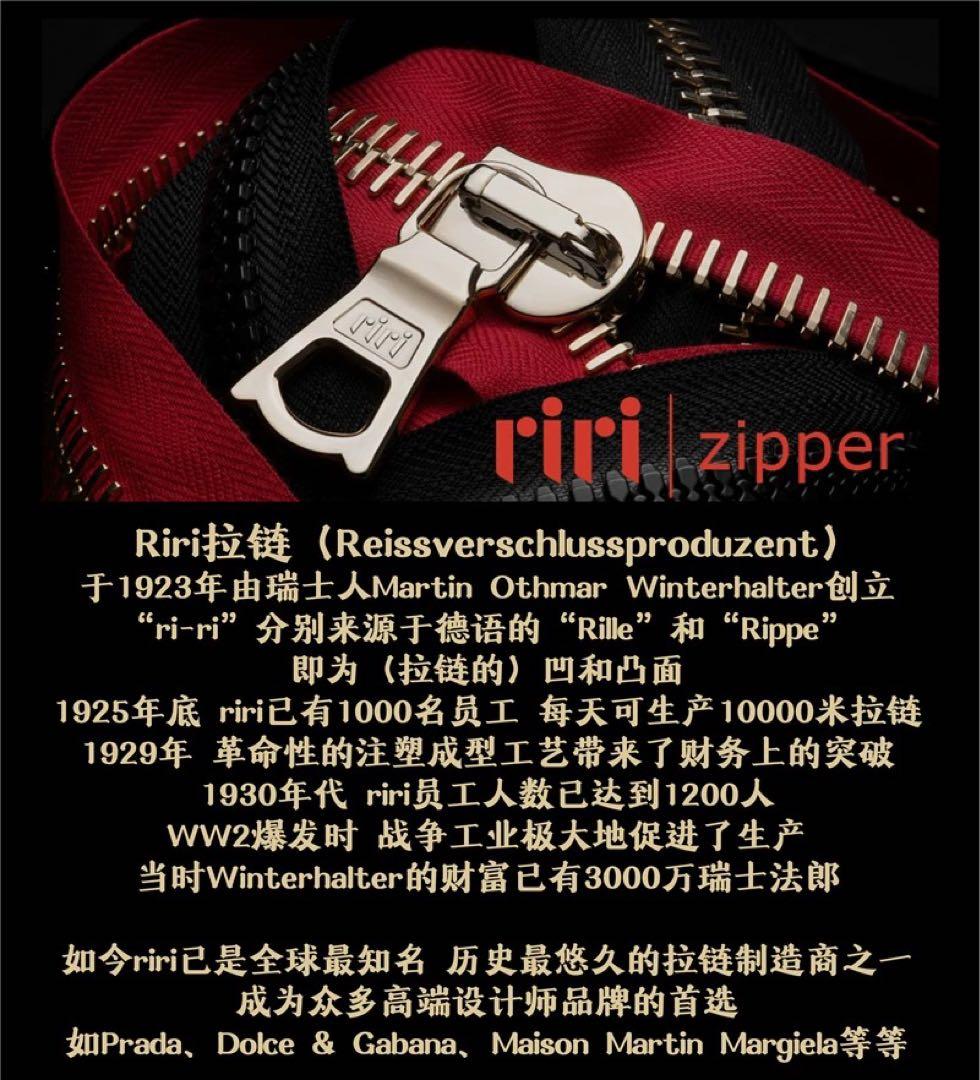 1.2mmオイルワックス牛革一枚革RIRIM6ダブルジップ 短丈ワイドシルエット