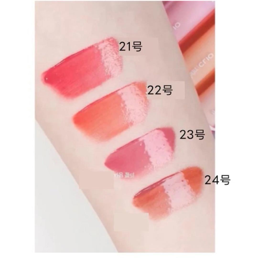 韓国　CLIO クリオ　ハリーポッター　クリスタルグラムティント　全4種 新品