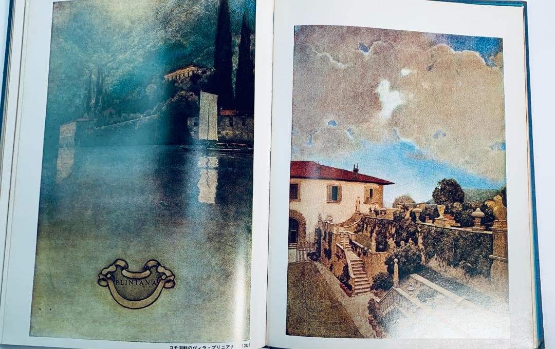 「American Nostalgia パリッシュ」◆超レア49年前！